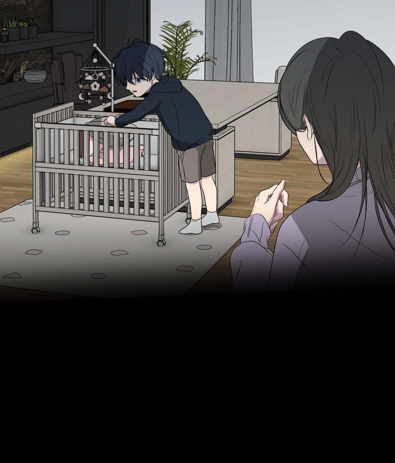 Negative Love Chapter 55 page 22 - 