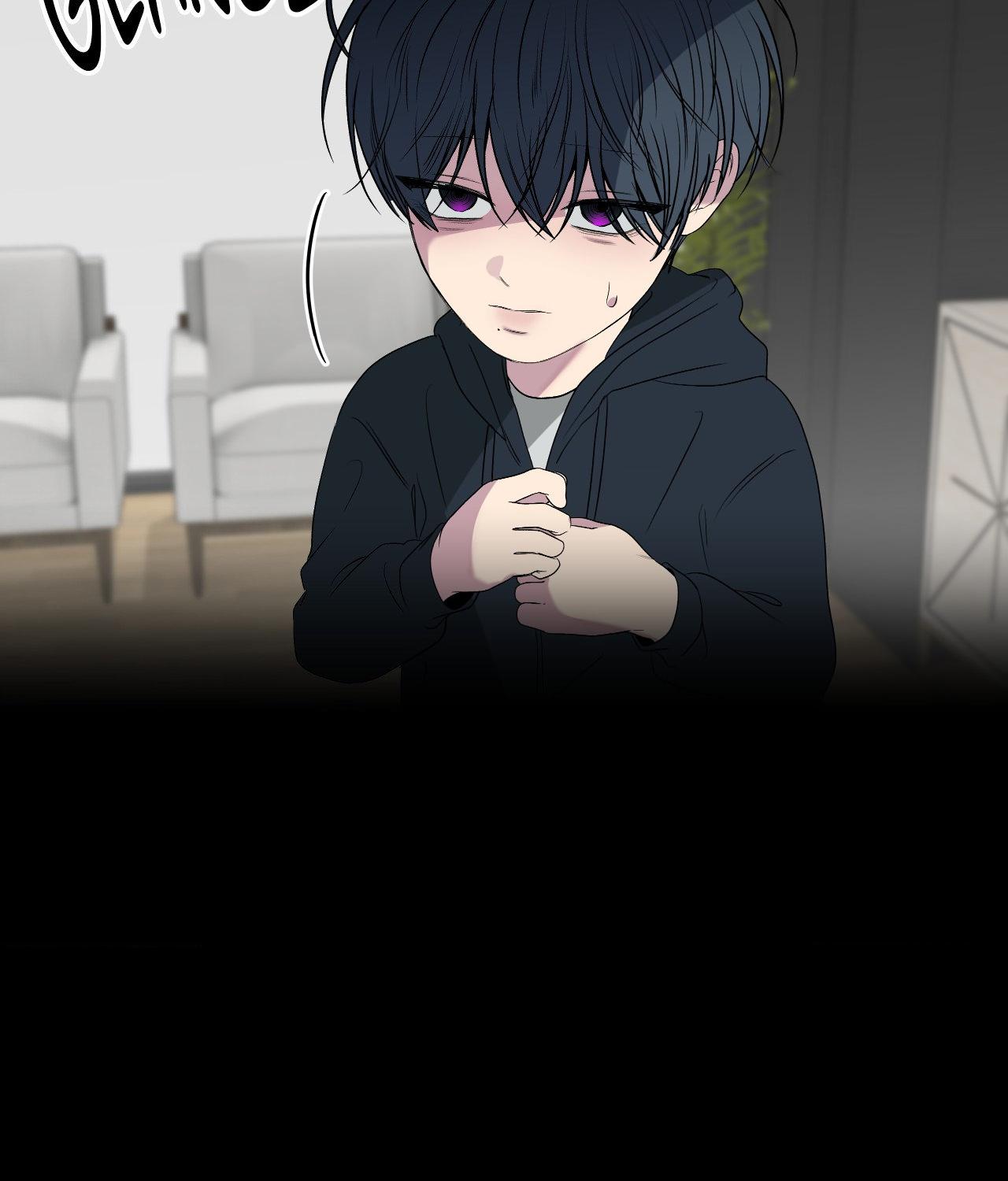 Negative Love Chapter 55 page 31 - 