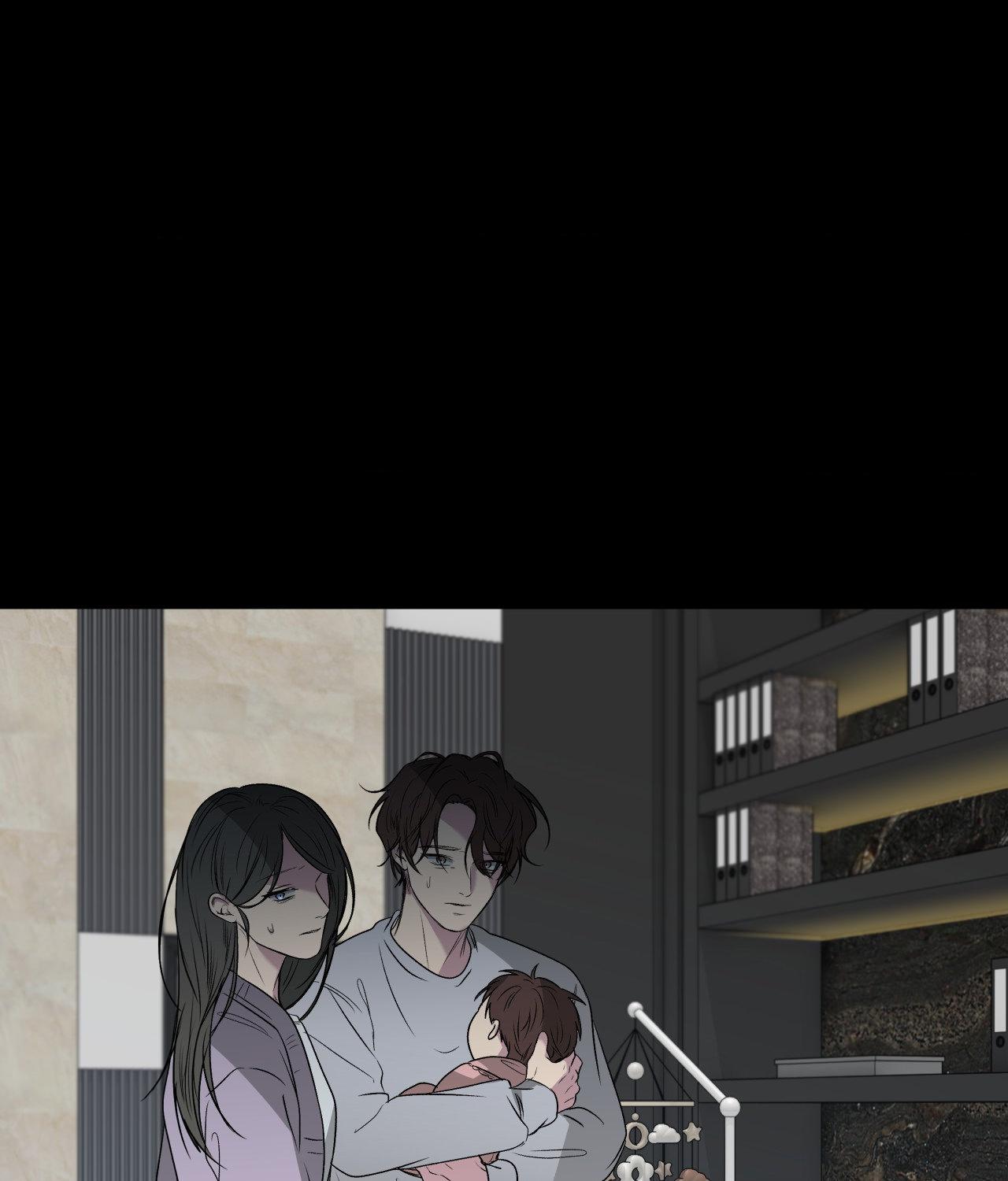 Negative Love Chapter 55 page 32 - 