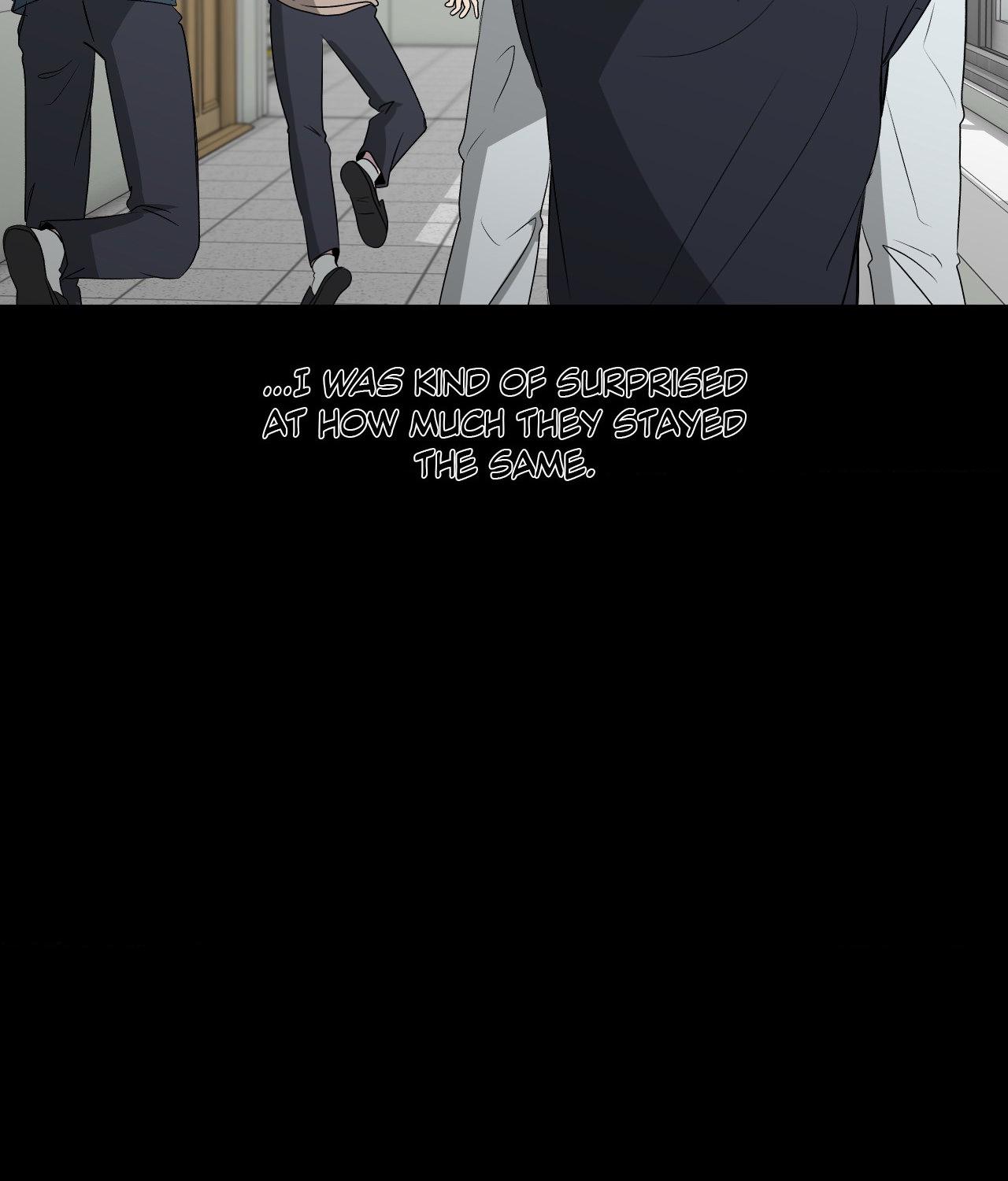 Negative Love Chapter 55 page 75 - 