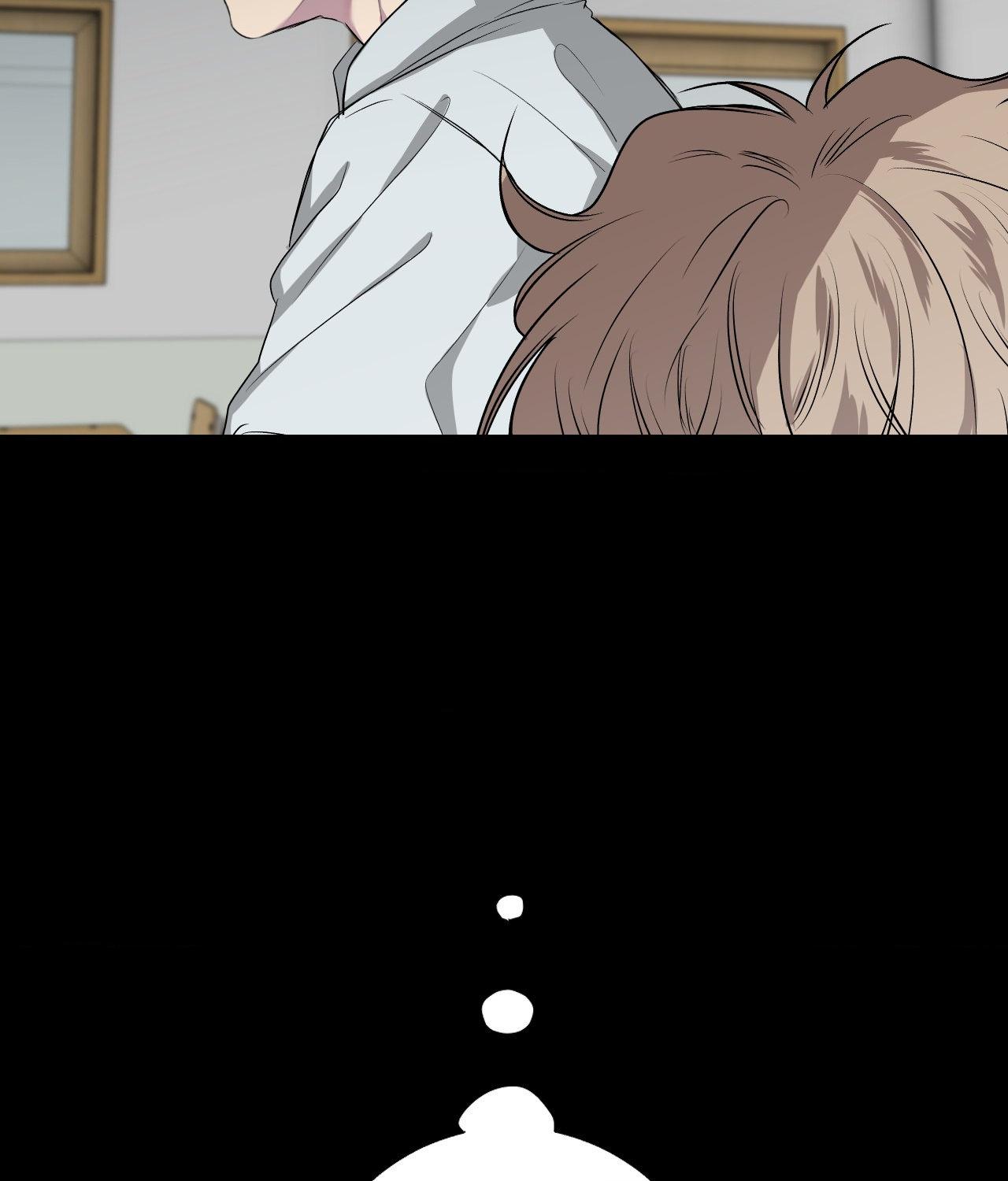 Negative Love Chapter 55 page 100 - 