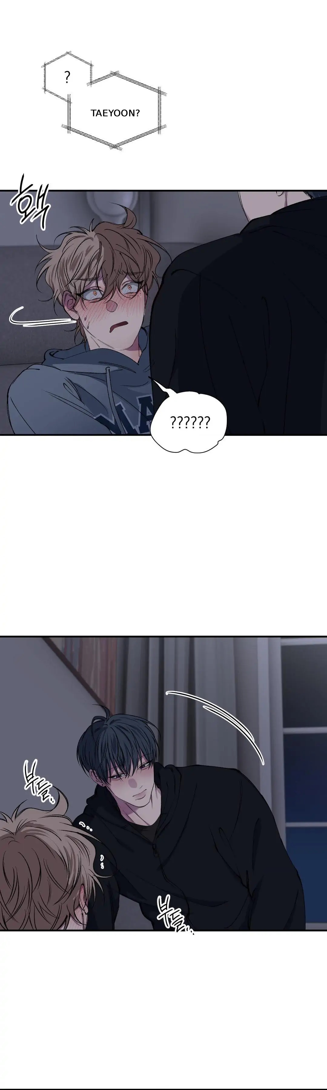 Negative Love Chapter 56.1 page 12 - 