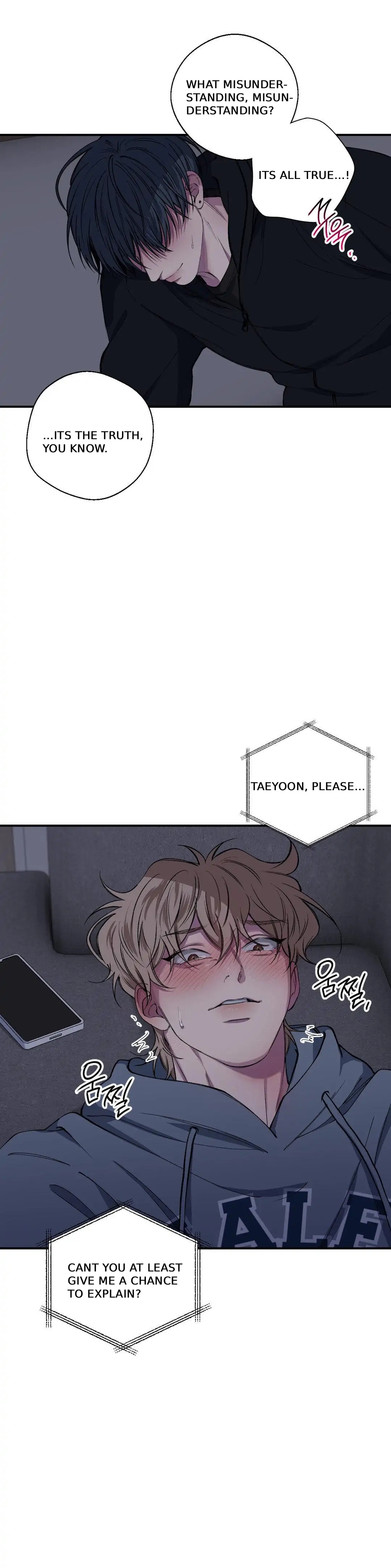 Negative Love Chapter 56.1 page 15 - 