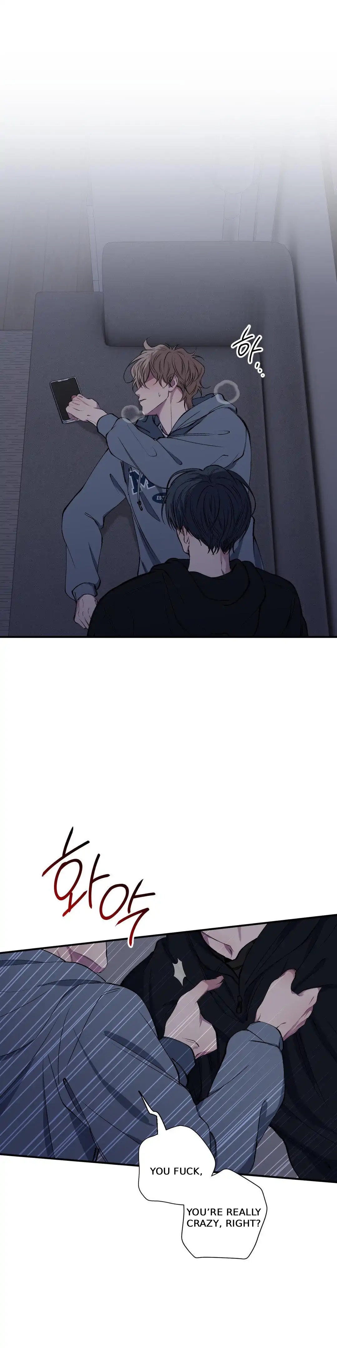 Negative Love Chapter 56.1 page 18 - 