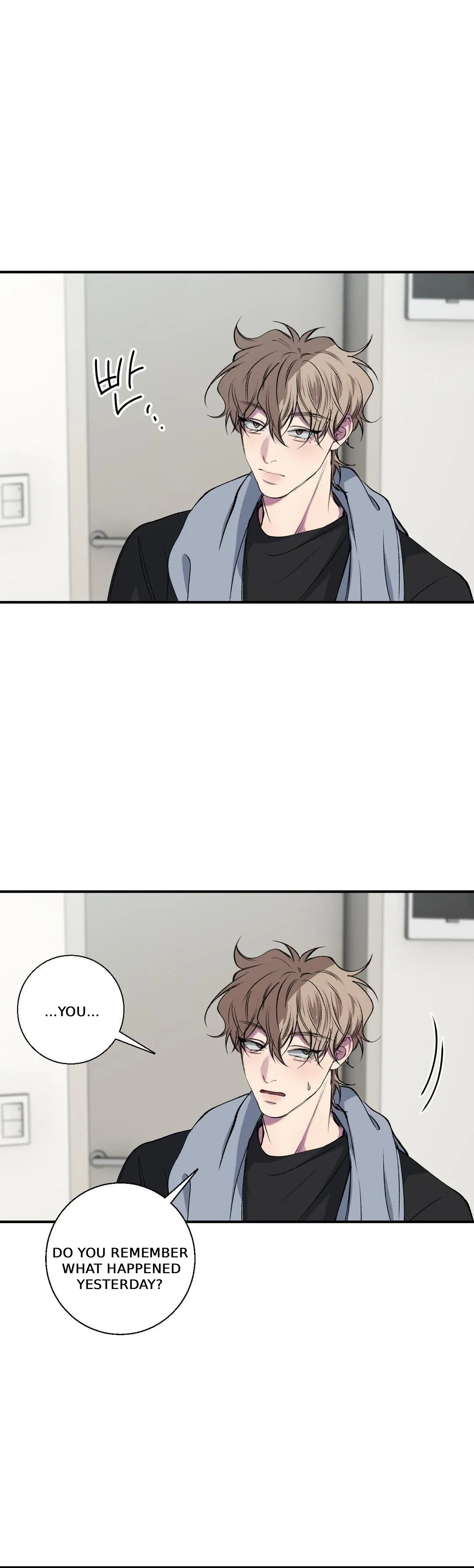Negative Love Chapter 56.1 page 30 - 