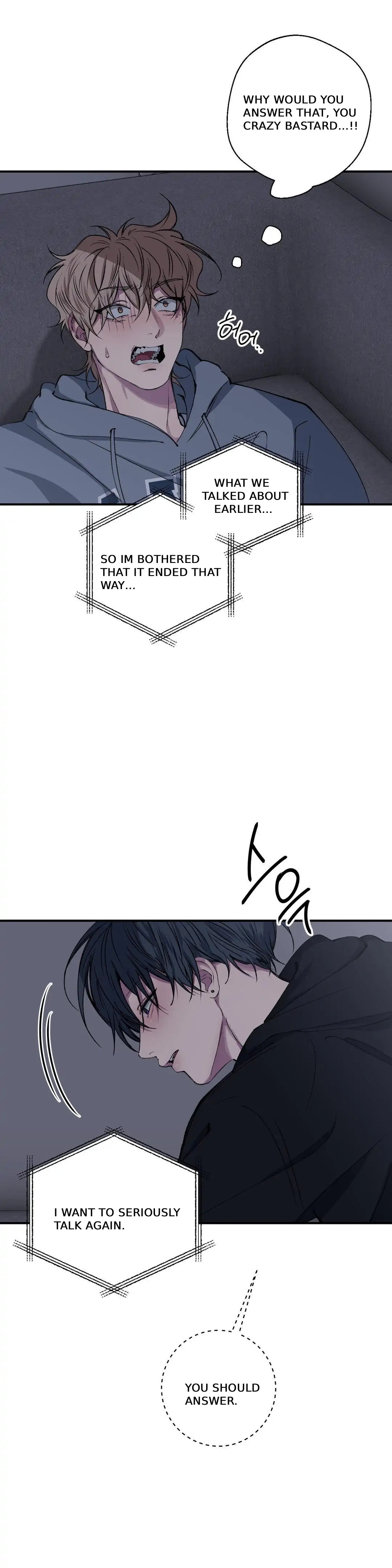 Negative Love Chapter 56.1 page 6 - 
