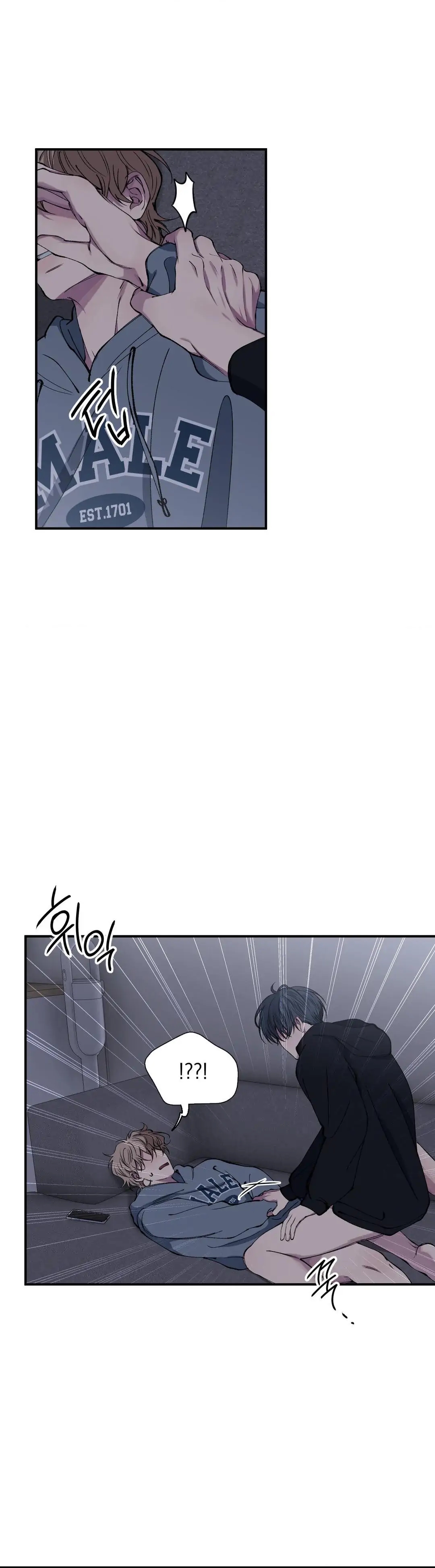 Negative Love Chapter 56.1 page 8 - 
