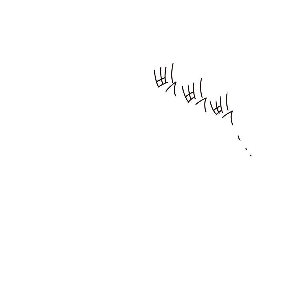 Negative Love Chapter 56.2 page 102 - 