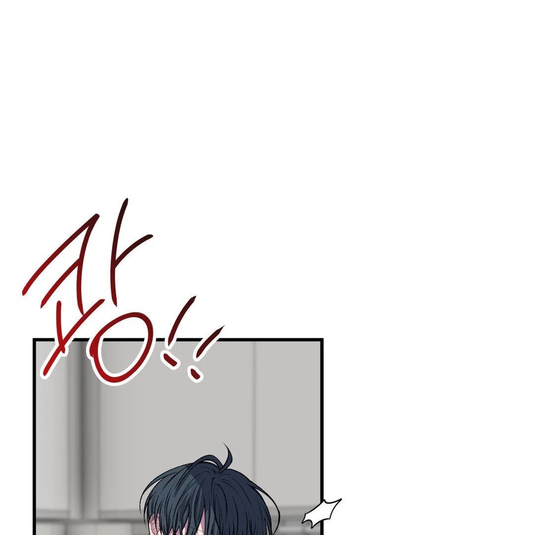 Negative Love Chapter 56.2 page 103 - 