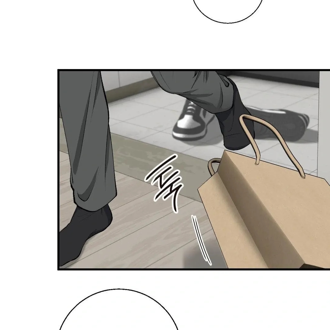 Negative Love Chapter 56.2 page 105 - 