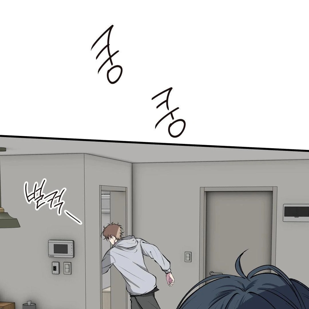 Negative Love Chapter 56.2 page 107 - 