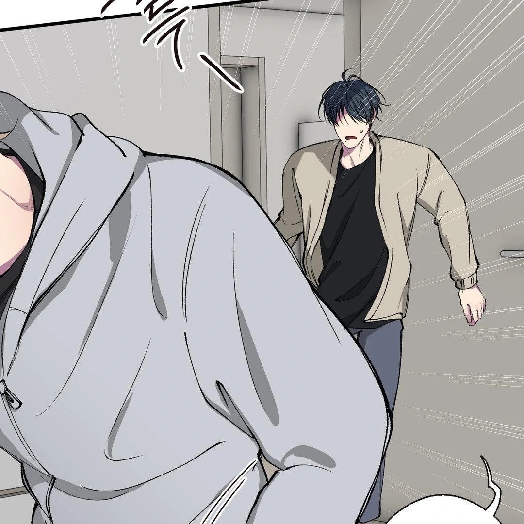Negative Love Chapter 56.2 page 109 - 