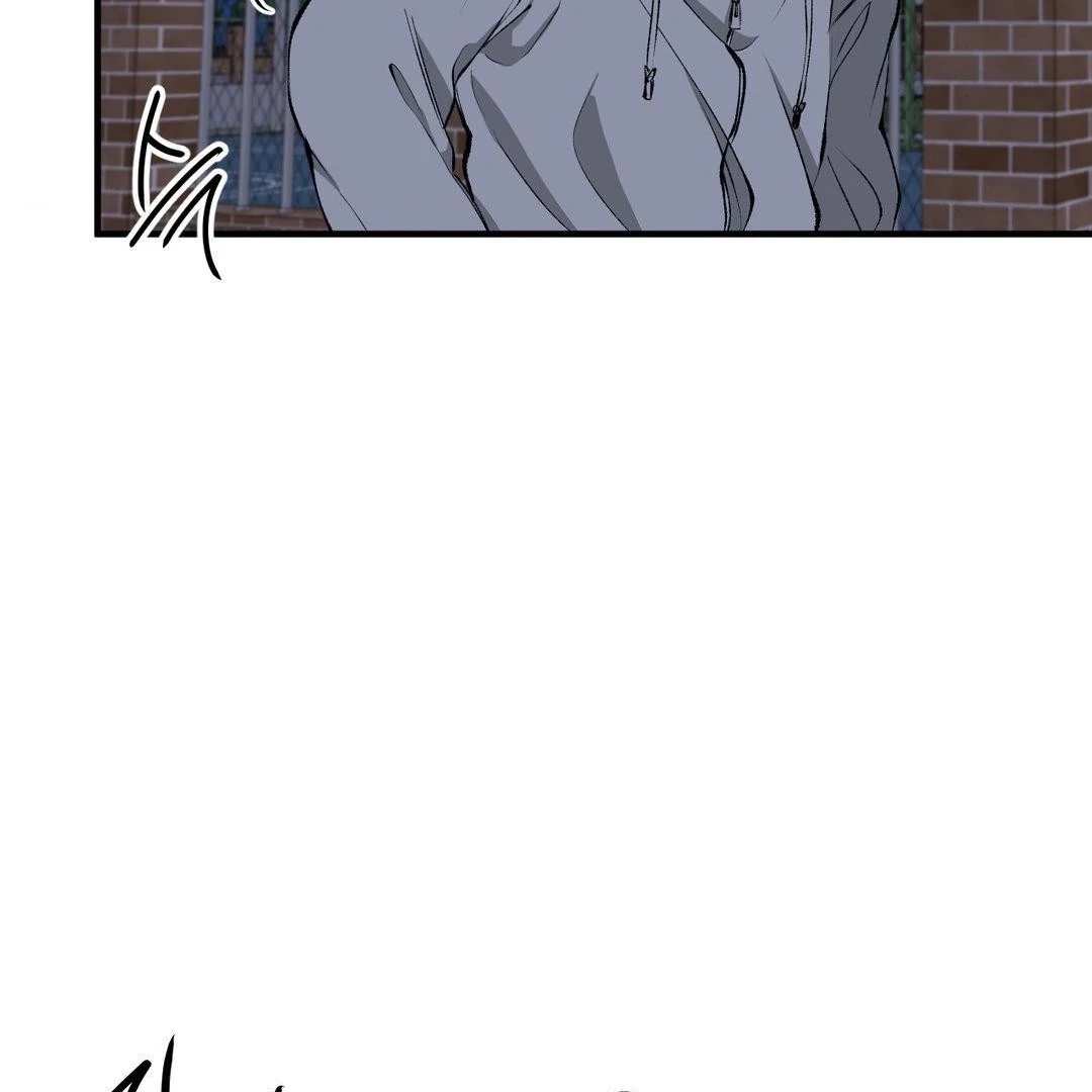 Negative Love Chapter 56.2 page 21 - 