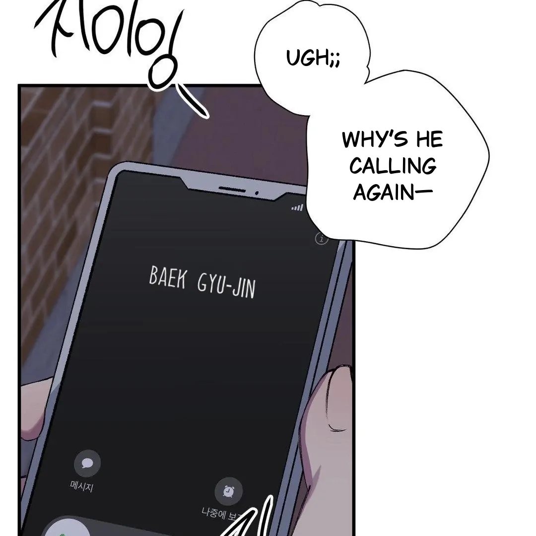 Negative Love Chapter 56.2 page 22 - 