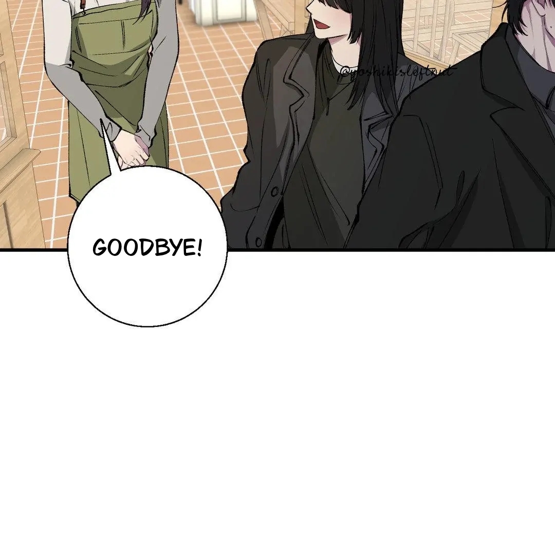 Negative Love Chapter 56.2 page 5 - 