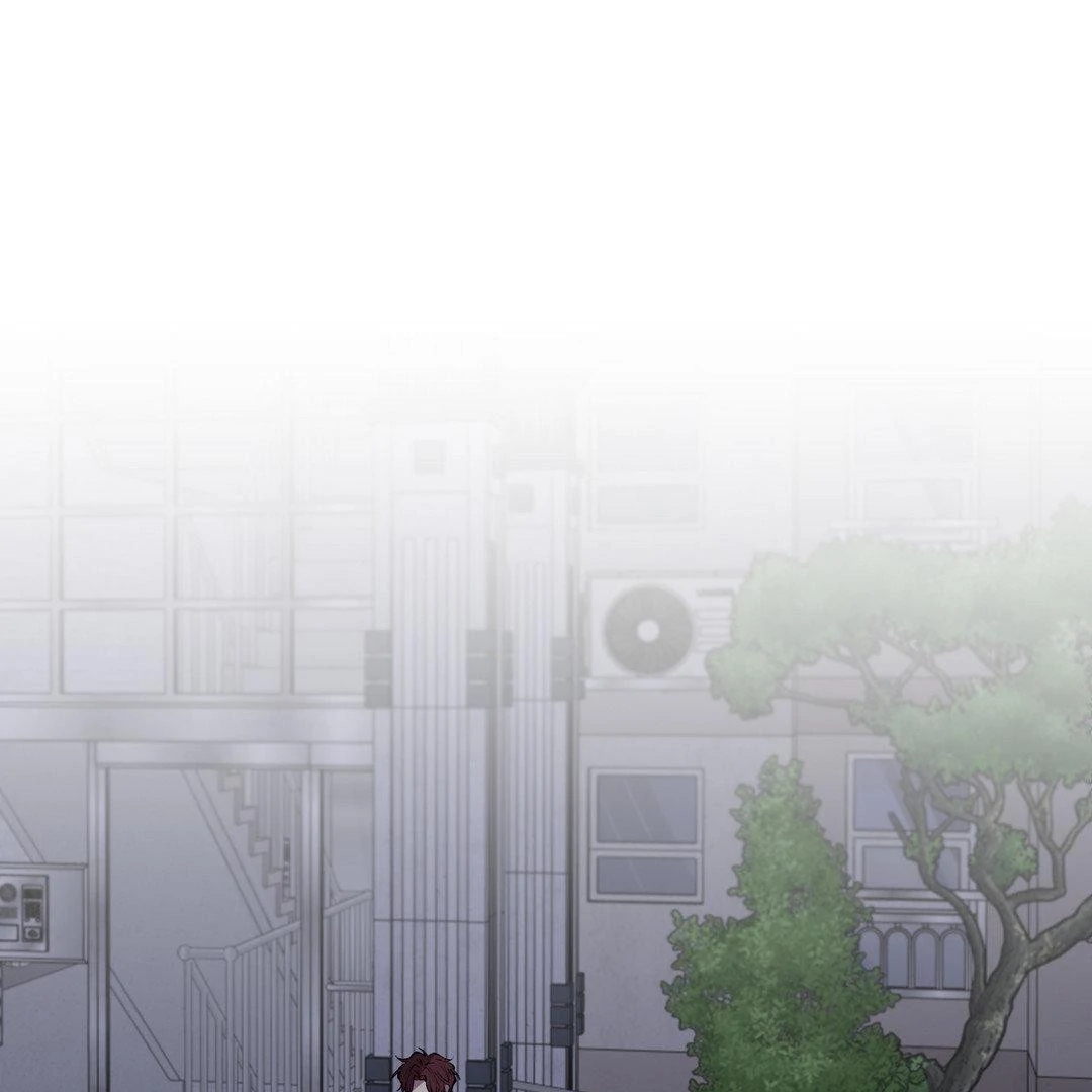 Negative Love Chapter 56.2 page 46 - 