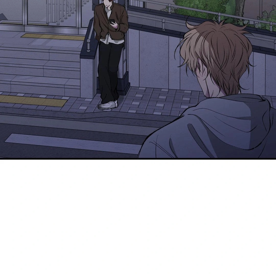 Negative Love Chapter 56.2 page 47 - 