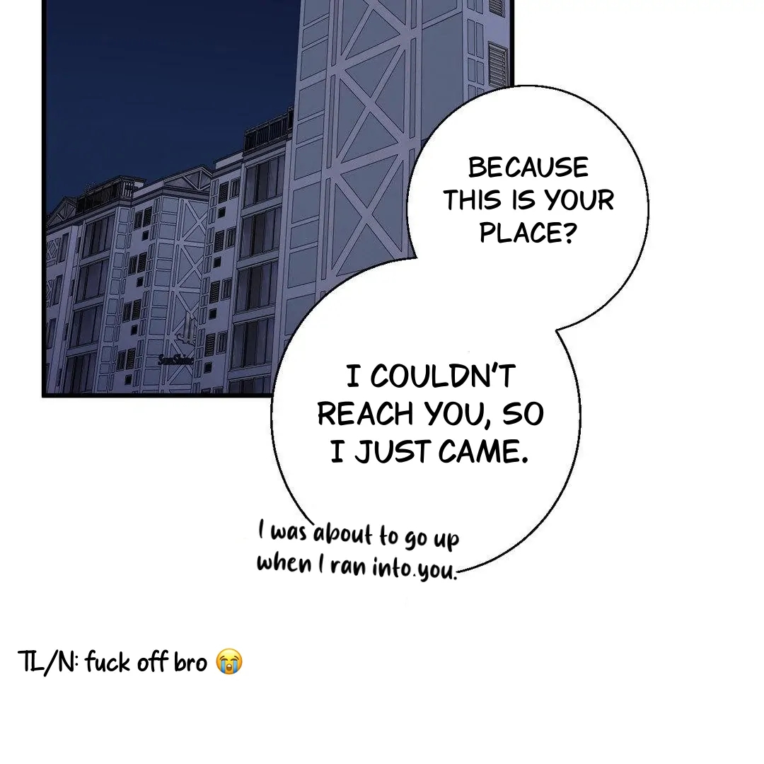 Negative Love Chapter 56.2 page 53 - 