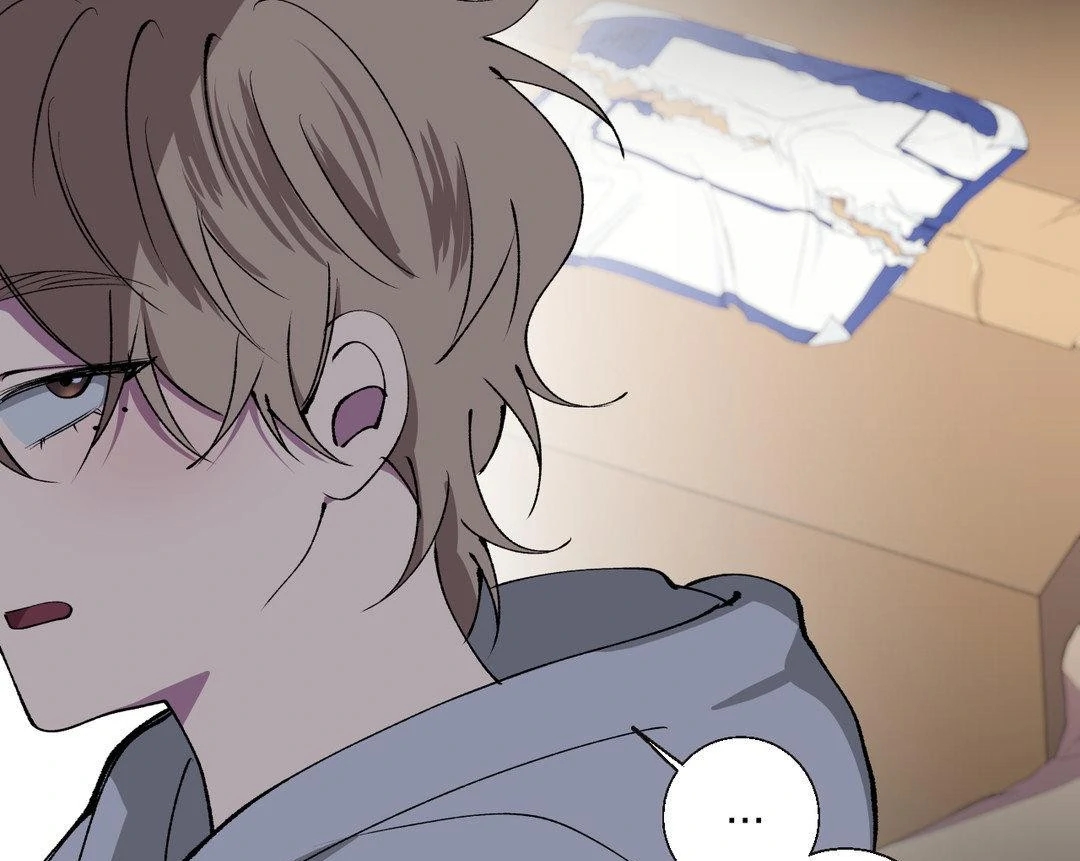 Negative Love Chapter 56.2 page 59 - 