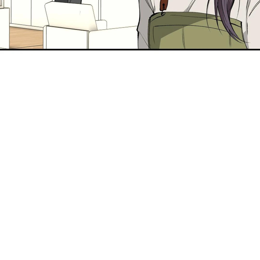 Negative Love Chapter 56.2 page 7 - 