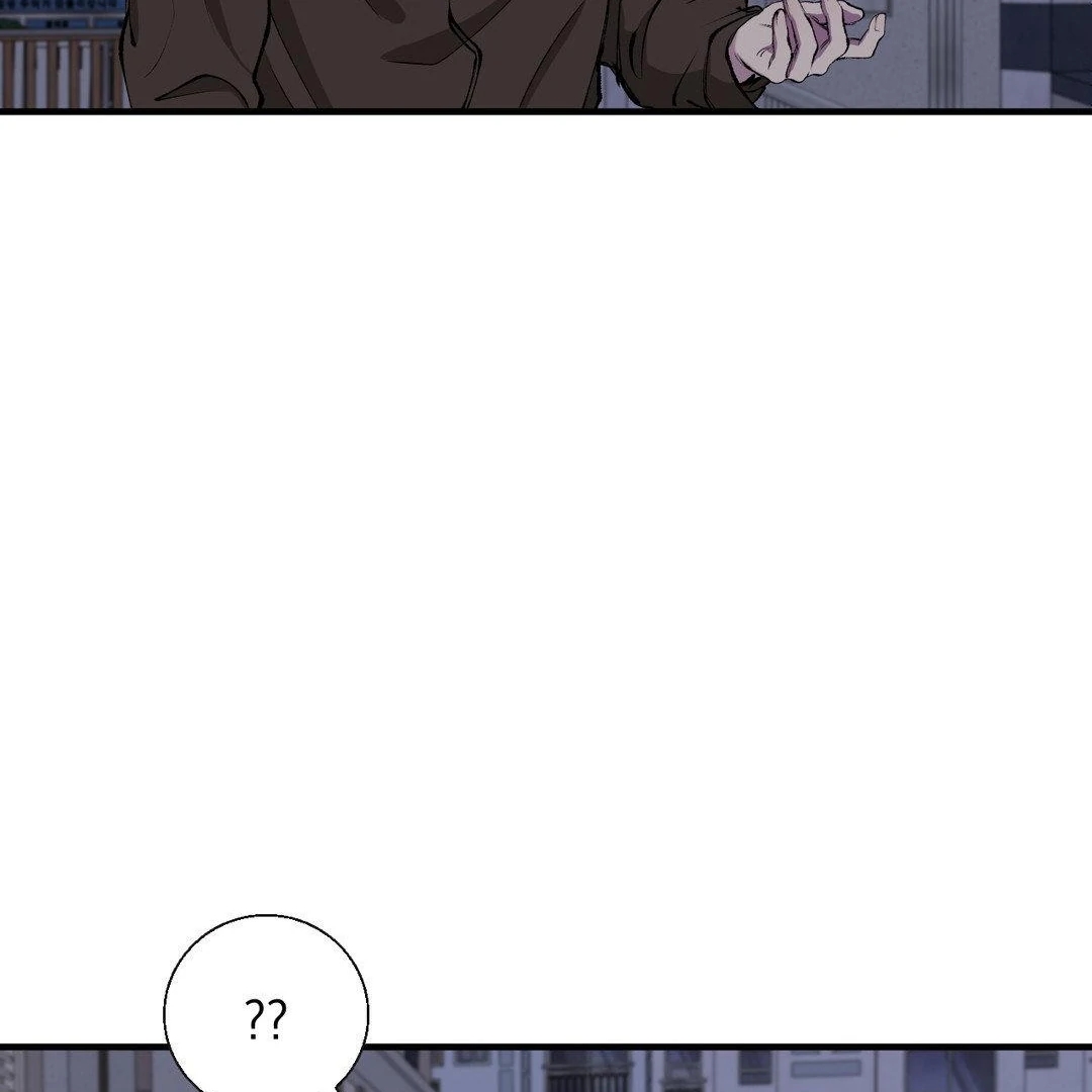 Negative Love Chapter 56.2 page 65 - 