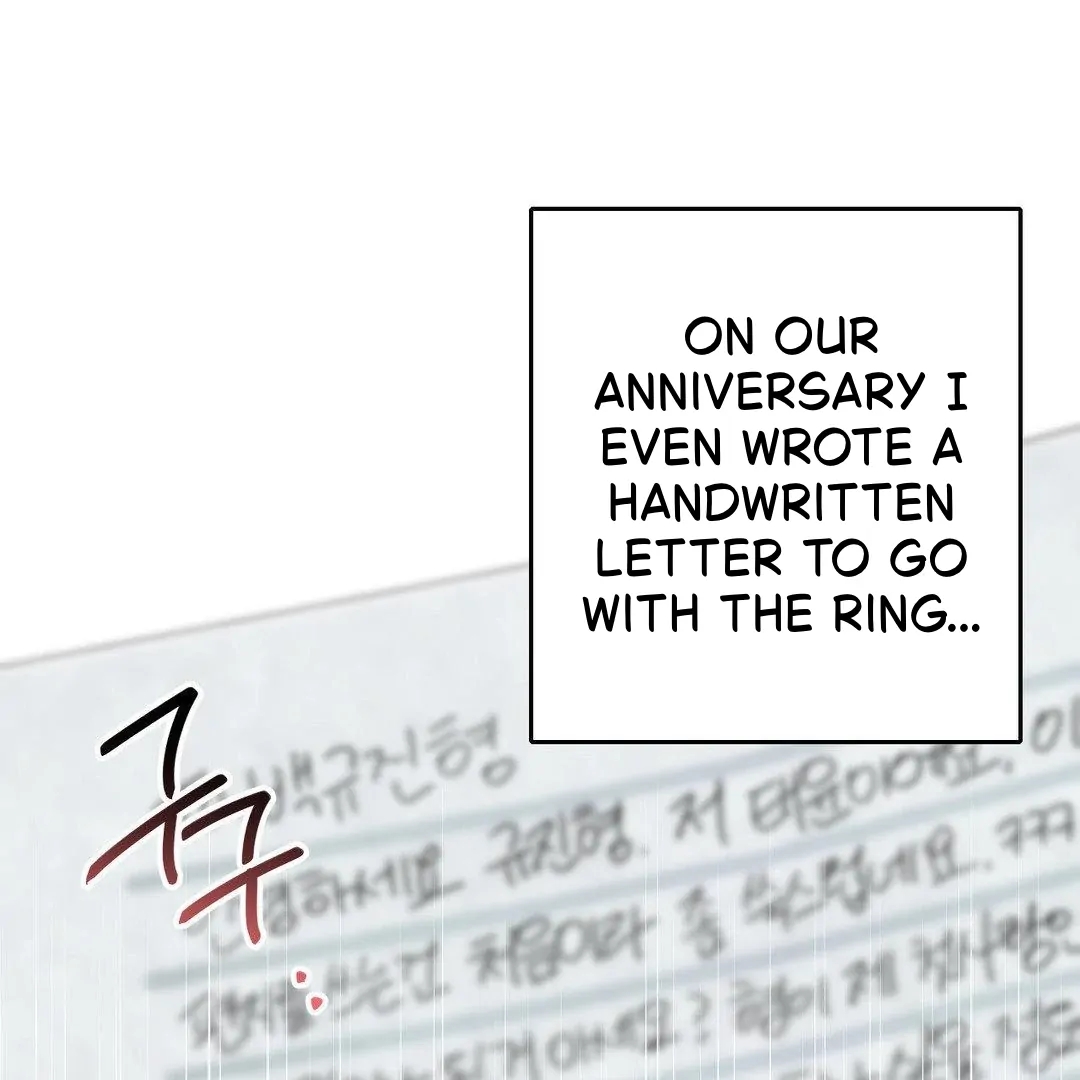 Negative Love Chapter 56.2 page 73 - 