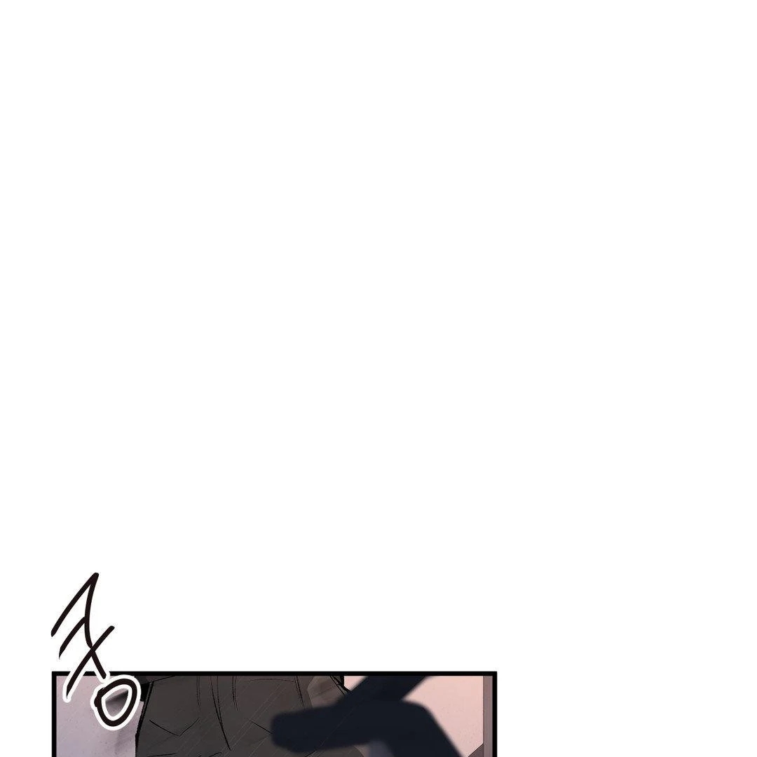 Negative Love Chapter 56.2 page 98 - 