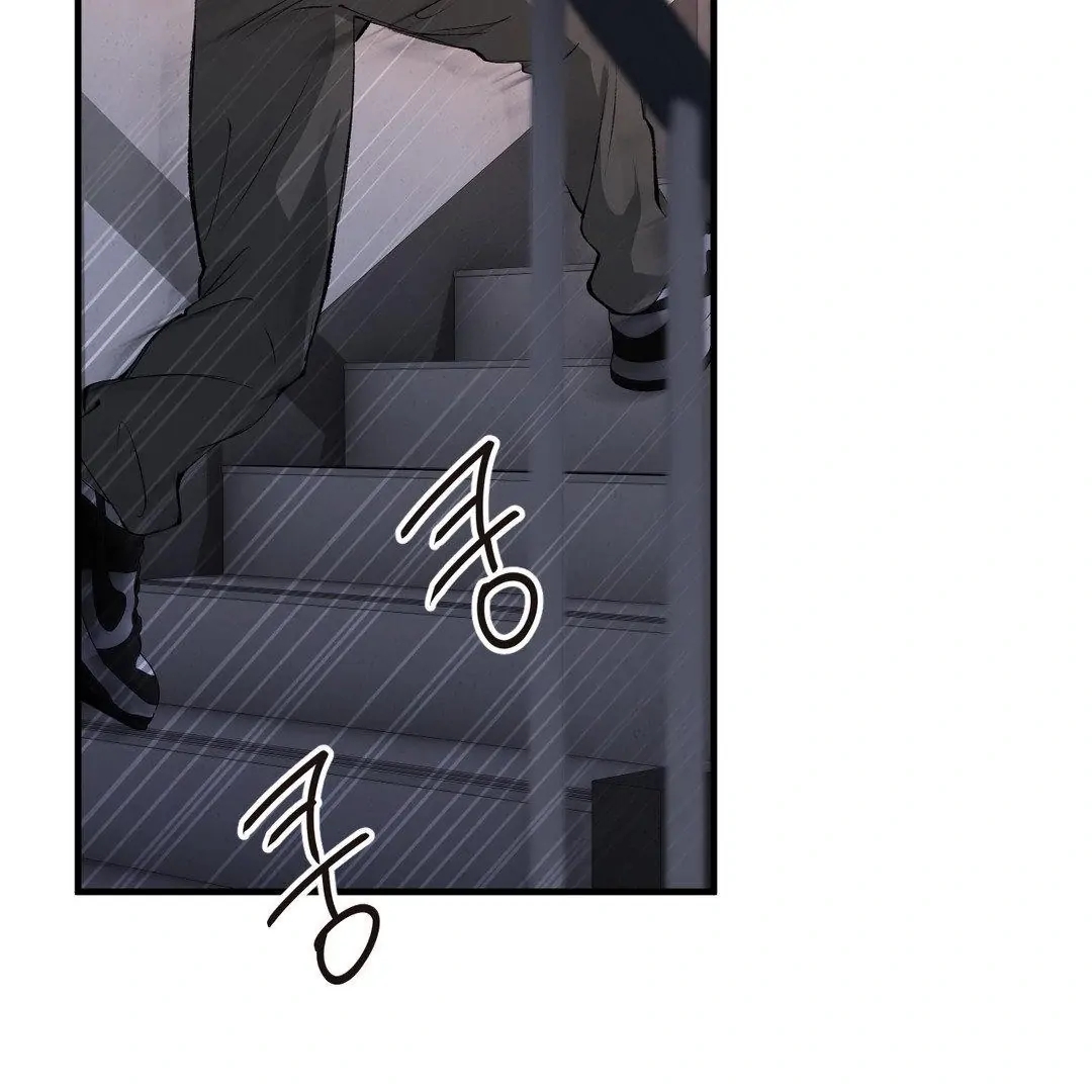Negative Love Chapter 56.2 page 99 - 