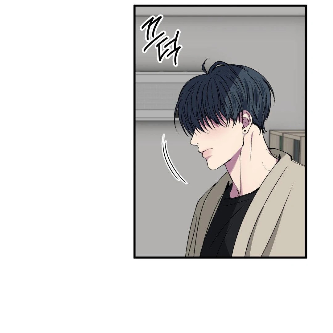 Negative Love Chapter 56.3 page 12 - 