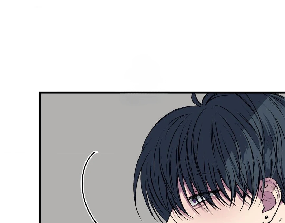 Negative Love Chapter 56.3 page 14 - 