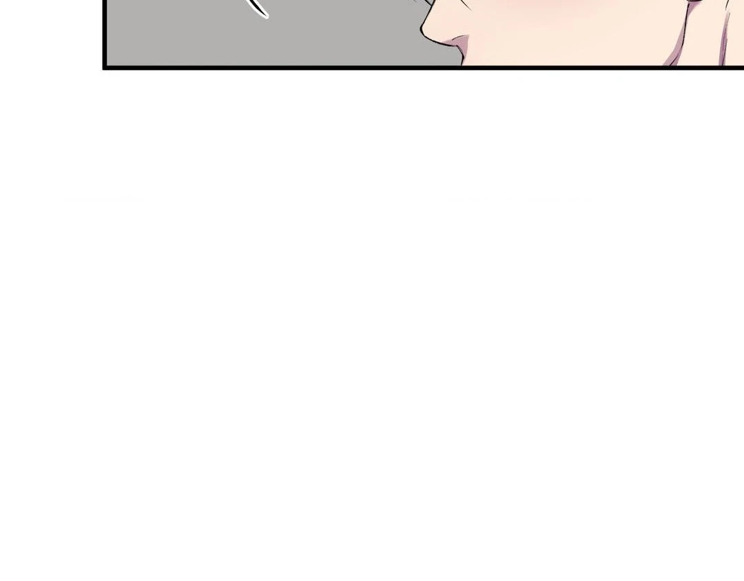 Negative Love Chapter 56.3 page 15 - 