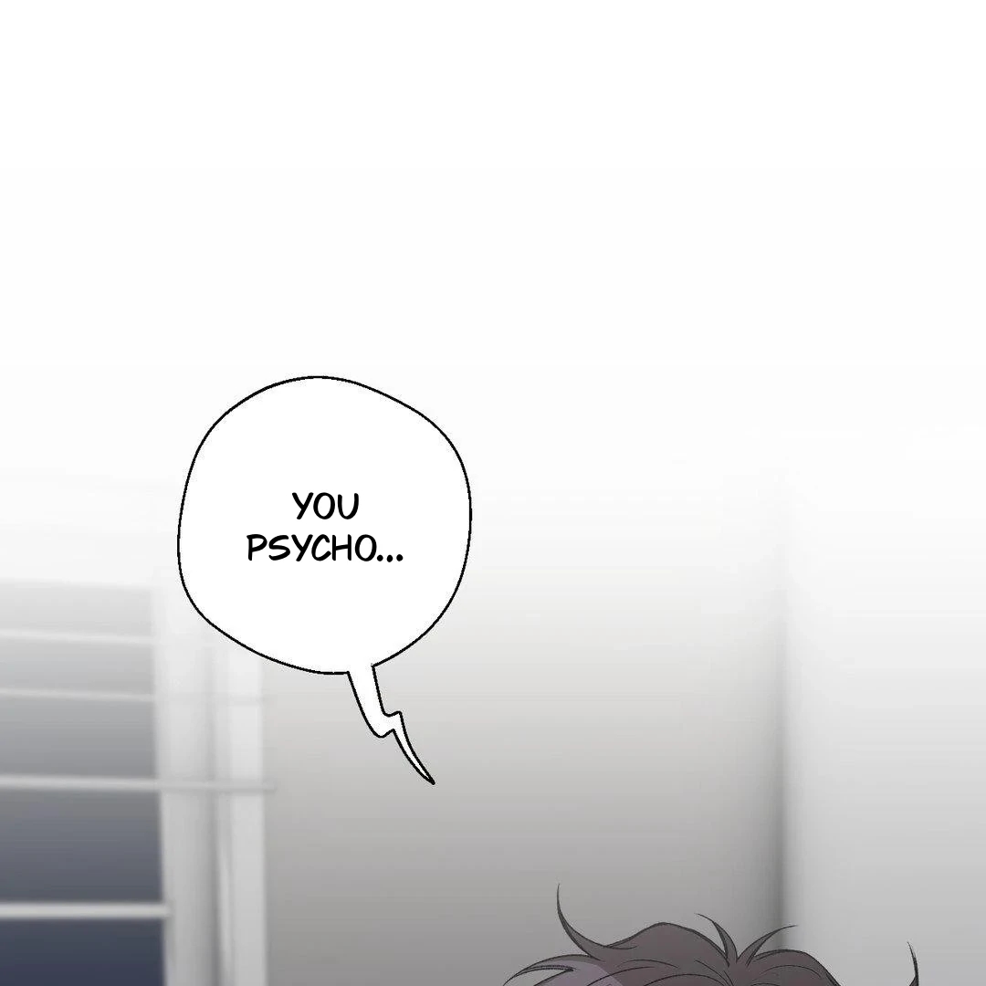 Negative Love Chapter 56.3 page 16 - 