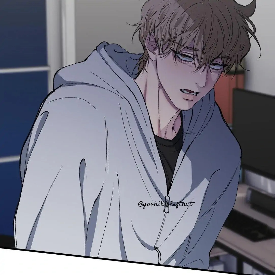 Negative Love Chapter 56.3 page 17 - 