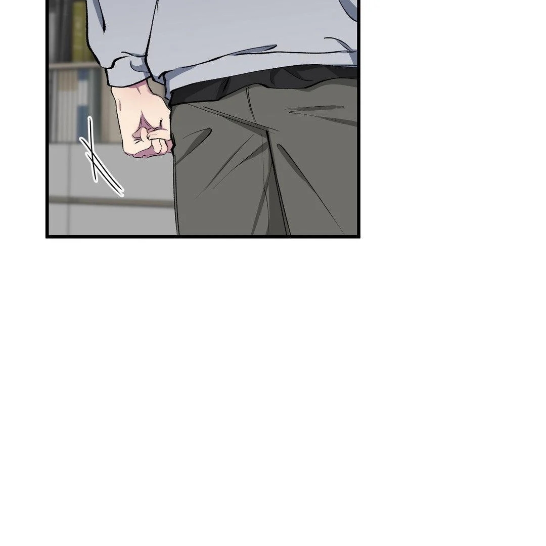 Negative Love Chapter 56.3 page 28 - 
