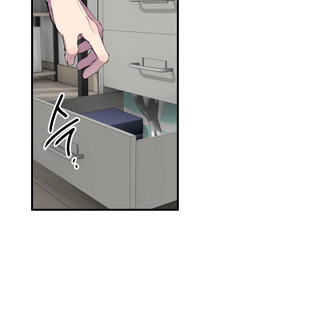 Negative Love Chapter 56.3 page 4 - 