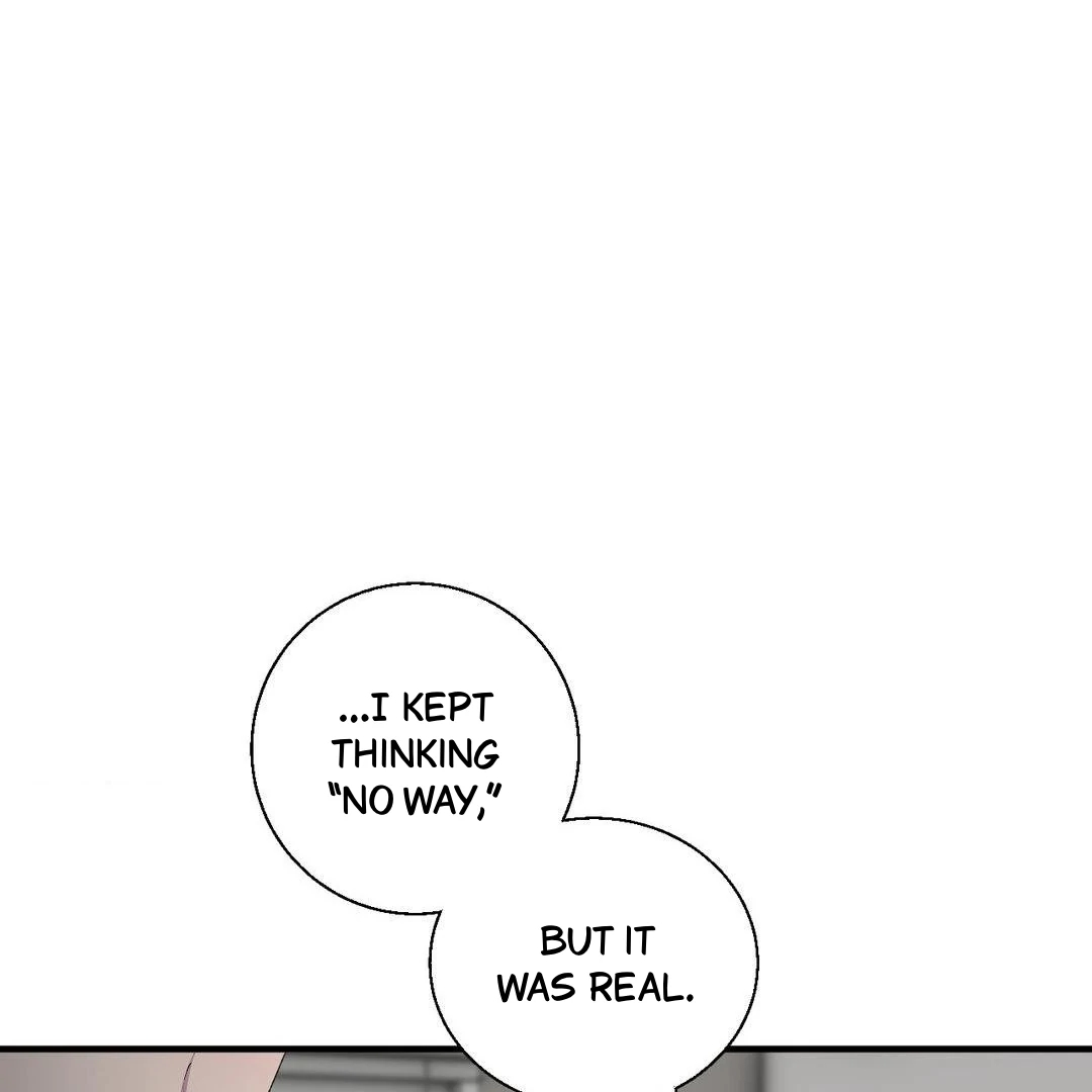 Negative Love Chapter 56.3 page 5 - 