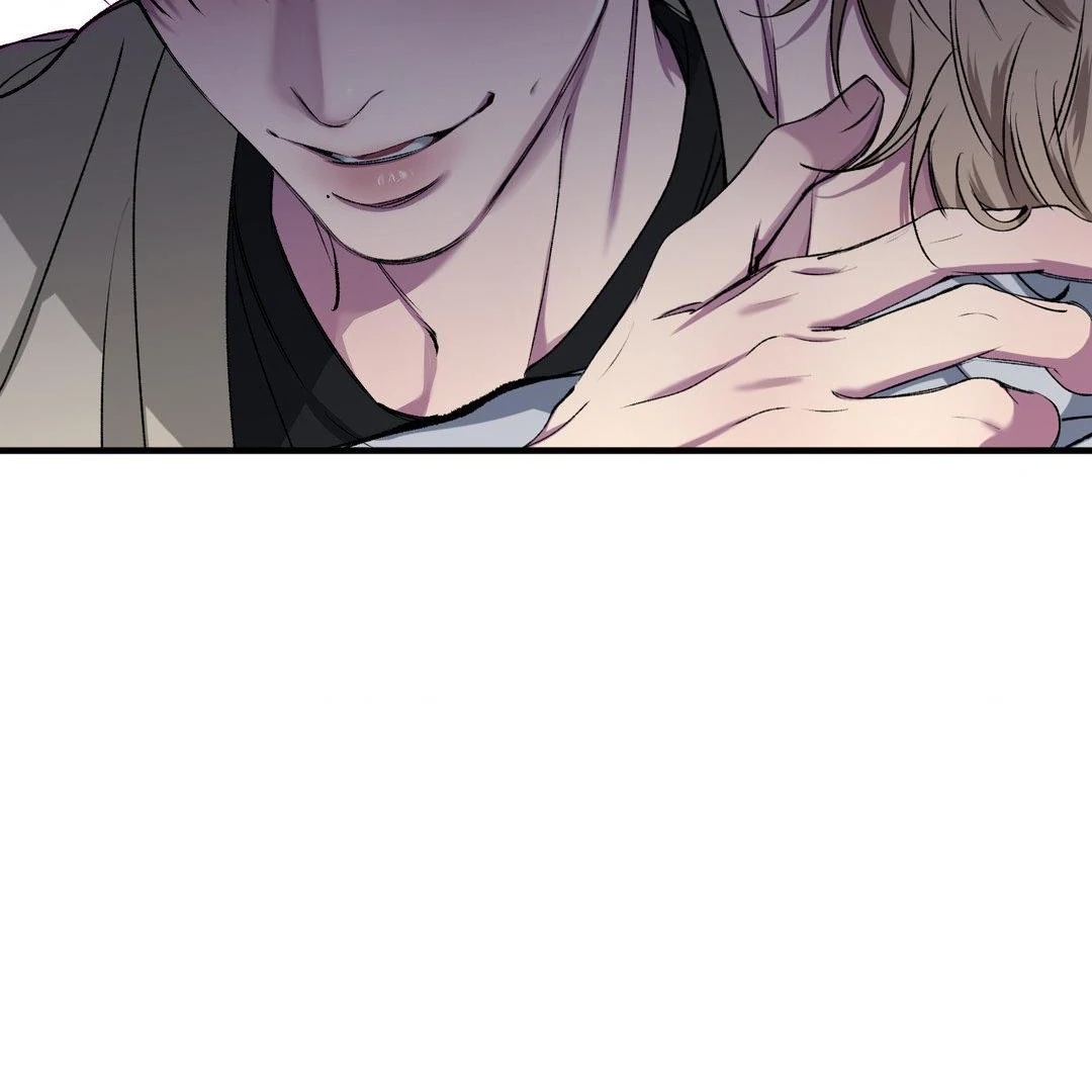 Negative Love Chapter 56.3 page 53 - 