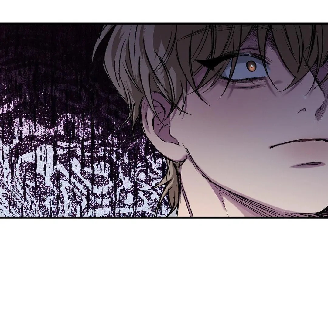 Negative Love Chapter 56.3 page 55 - 