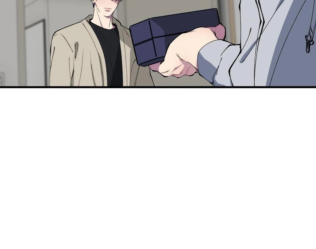 Negative Love Chapter 56.3 page 8 - 