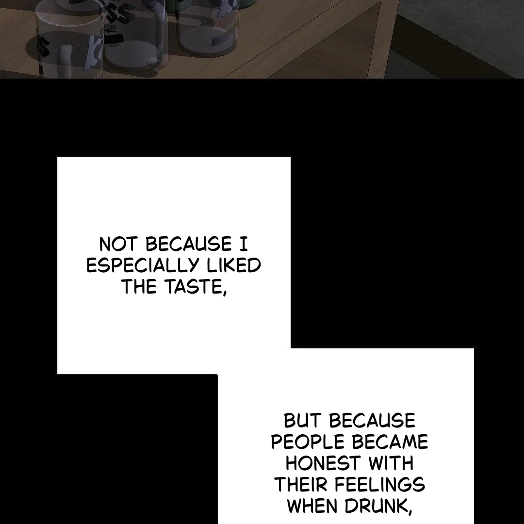 Negative Love Chapter 56.3 page 71 - 