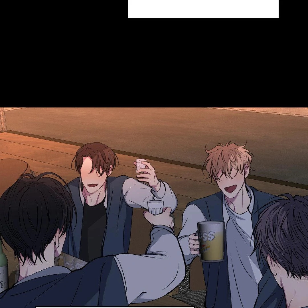 Negative Love Chapter 56.3 page 72 - 