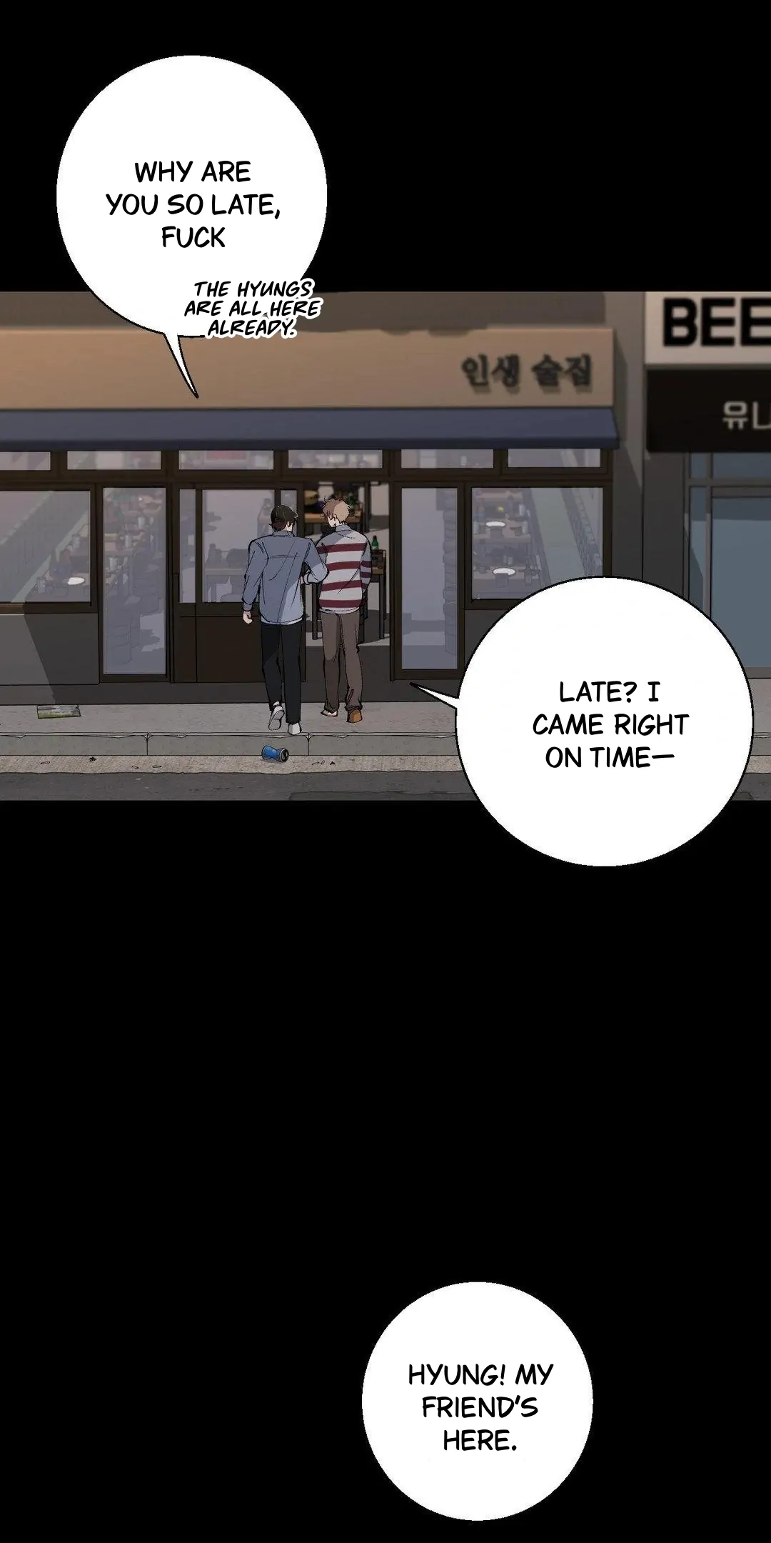Negative Love Chapter 56.3 page 87 - 