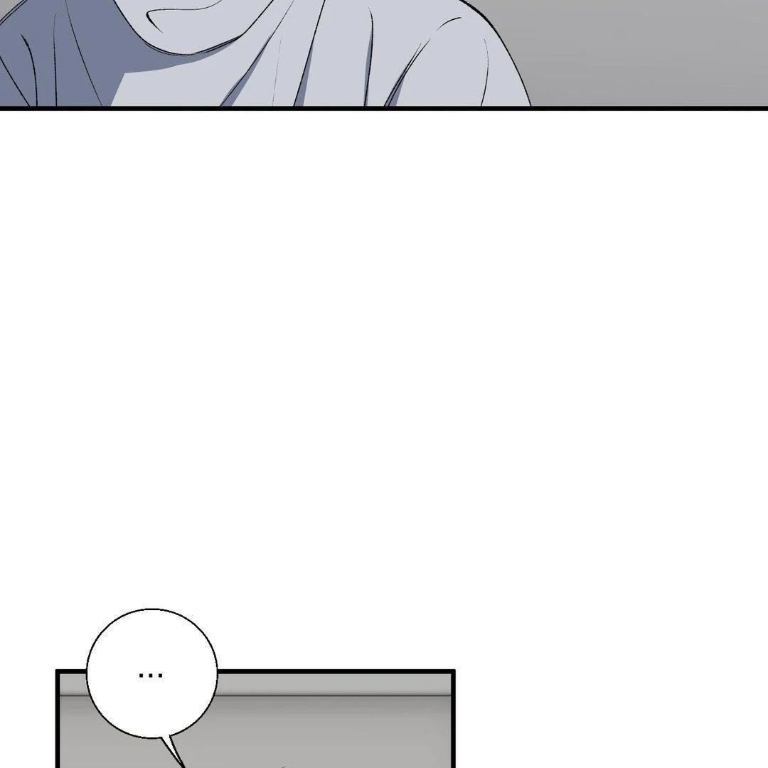 Negative Love Chapter 56.3 page 10 - 