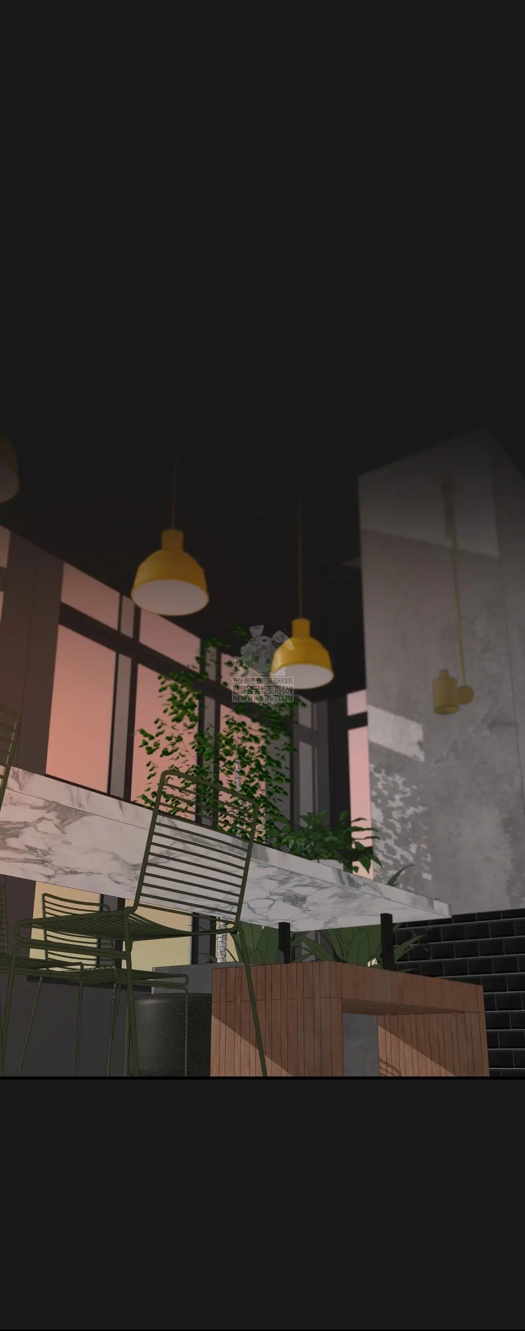 Negative Love Chapter 56.5 page 16 - 