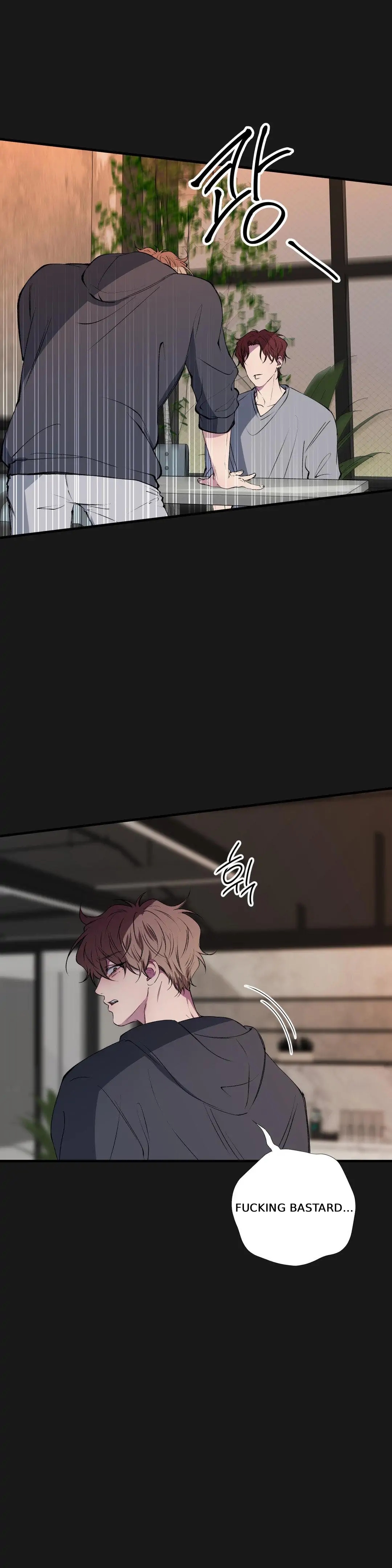 Negative Love Chapter 56.5 page 33 - 