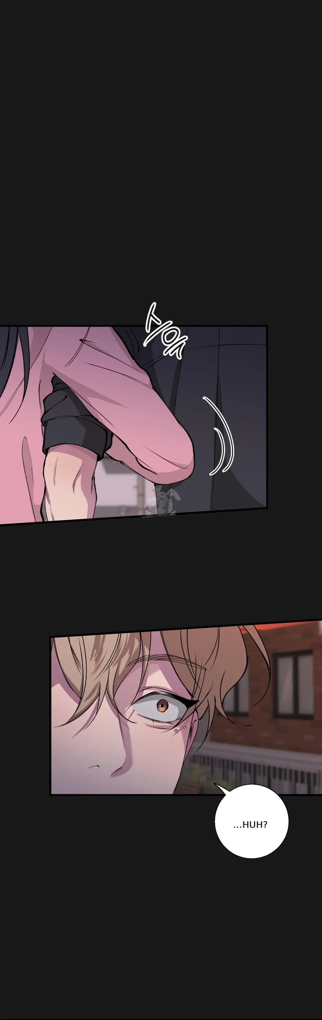 Negative Love Chapter 56.5 page 7 - 