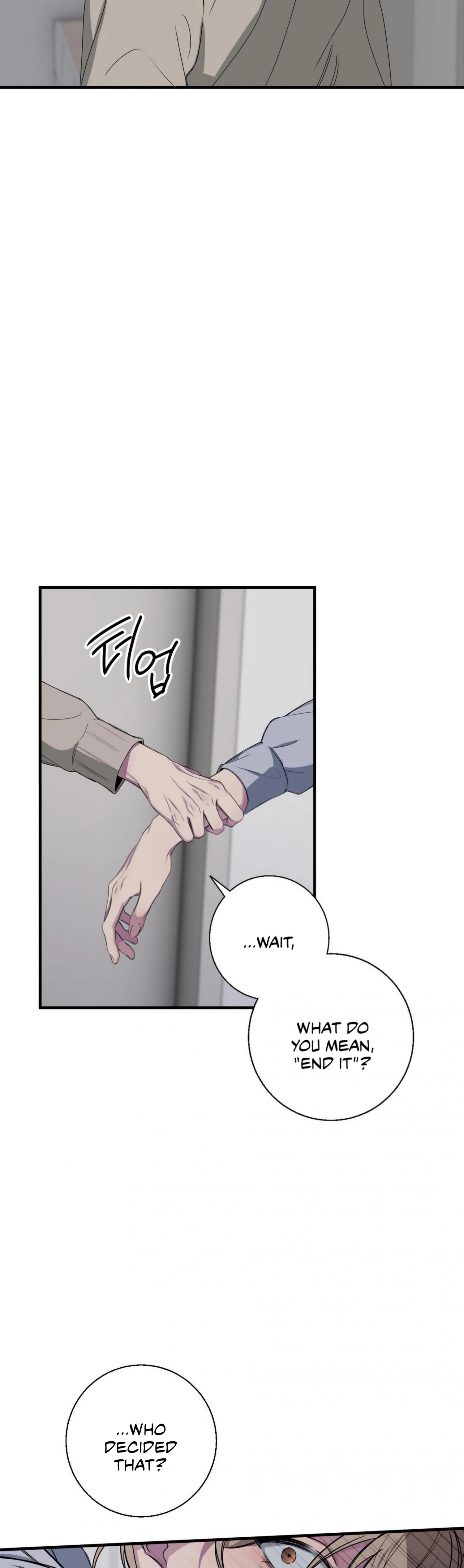 Negative Love Chapter 56.6 page 13 - 