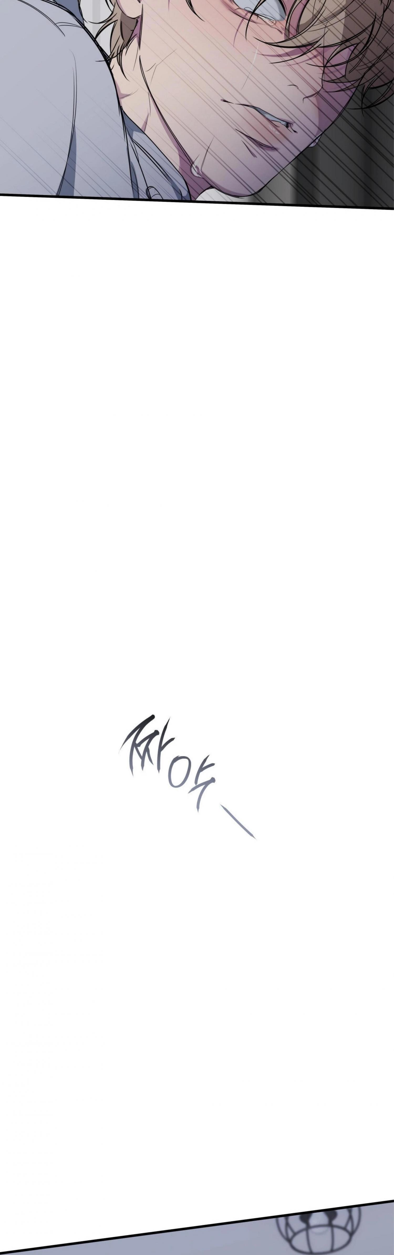 Negative Love Chapter 56.6 page 14 - 