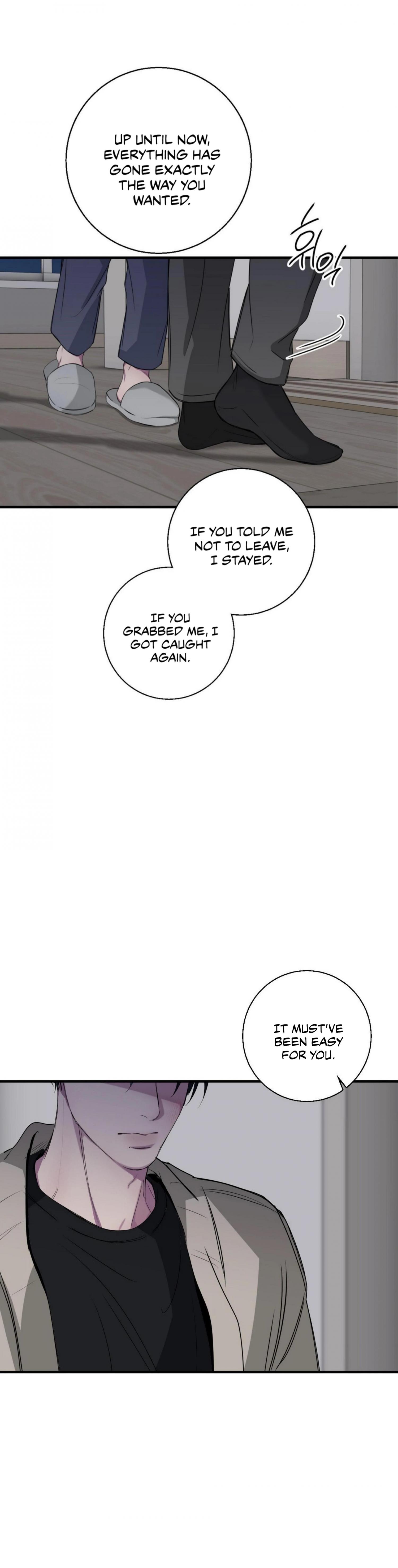 Negative Love Chapter 56.6 page 17 - 