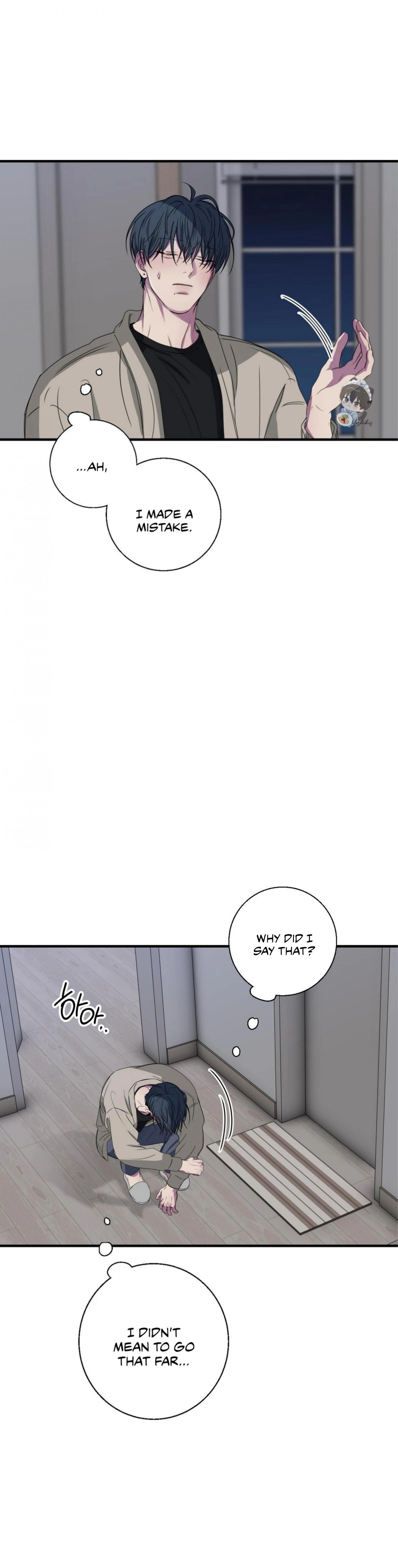 Negative Love Chapter 56.6 page 31 - 